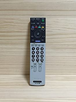 ソニー 各社共通テレビリモコン RM-P7D(中古品) 楽天市場】【中古】ソニー 各社共通テレビリモコン RM-P7D : ピース電器