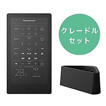 【中古】 ソニー SONY かっこ良い遠隔操作 HUIS REMOTE CONTROLLER粘土弗仕かける (黒いこと) HUIS-100KC B