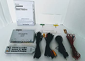 【中古】 パイオニア 地上デジタルTVチューナー GEX-700DTV GEX-700DTV｜バリューコネクト