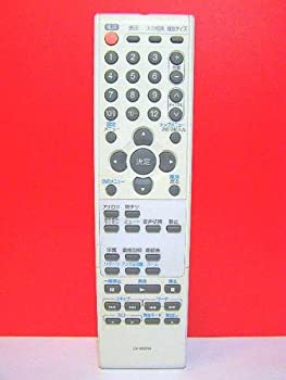 【中古】 オリオン テレビリモコン LV-005W｜バリューコネクト