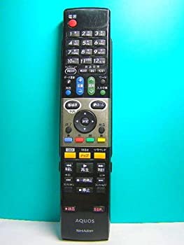 【中古】 シャープ テレビリモコン GA927WJSA｜バリューコネクト