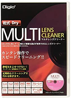 (未使用品) Digio2 マルチレンズクリーナー 乾式 41498