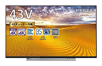 ジョワイユ 43V型 地上/BS/110度CS 4K液晶テレビ 楽天市場】ジョワイユ 43V型 地上/BS/110度CS 4K液晶テレビ 裏