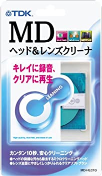【中古】 TDK MDヘッド&レンズクリーナ (フックタイプ) MD-HLC1G｜バリューコネクト
