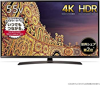 【中古】 LG 55V型 液晶 テレビ 55UJ630A 4K HDR対応 外付けHDD録画対応 (裏番組録画)