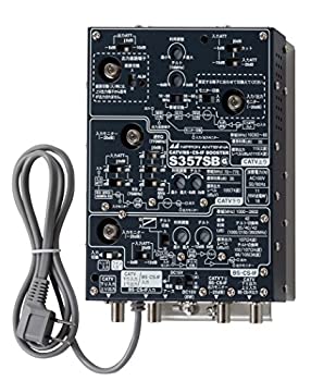 【中古】 日本アンテナ CS BS CATVブースター (35dB型 2602MHz対応) S357SB|バリューコネクト