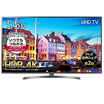 LG 55V型 4K液晶テレビ 55UK6500EJD 壁掛け金具付 中古 下田市 引き取り限定 楽天市場】【中古】LG 55V型 液晶 テレビ 55UK6500EJD 4K HDR対応
