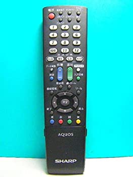 【中古】 読みやすい テレビ受像機遠隔操作 GA871WJSA