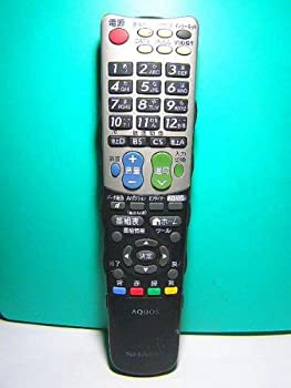 【中古】 シャープ テレビリモコン GA824WJSA｜バリューコネクト