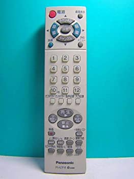 【中古】 パナソニック テレビデオリモコン LSSQ0405
