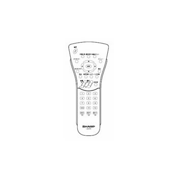 【中古】 シャープ 液晶テレビ用リモコン RRMCGA120WJSC(0106380120)