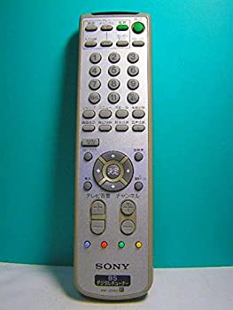 東芝 BSチューナーリモコン CT-90051 楽天市場】【中古】東芝 BSチューナーリモコン CT-90051