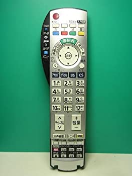 【中古】 パナソニック テレビ受像機遠隔操作 EUR7660Z20