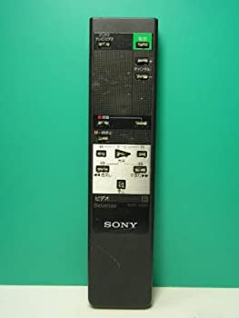 海外販売× SONY ビデオリモコン RMT-V205 | www.tobighana.com