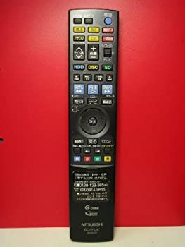 【中古】 三菱 BD テレビリモコン RM16202｜バリューコネクト