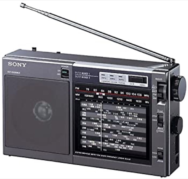 【中古】 SONY FM/AM/ラジオ受信機NIKKEI携帯型ラジオ受信機 ICF-EX5MK2