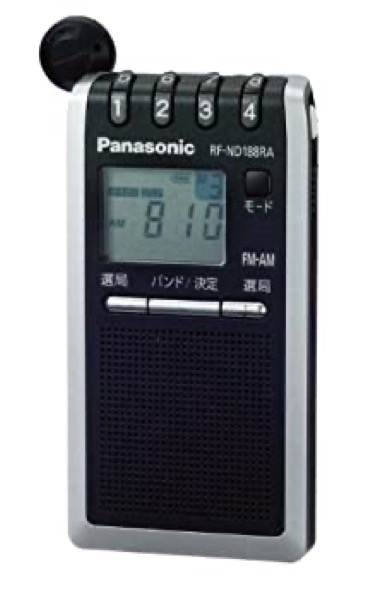 【中古】 パナソニック FM/AM 2バンドレシーバー シルバー RF-ND188RA-S