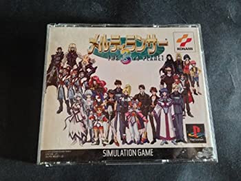 【中古】 メルティランサーTHE3rd.PLANET
