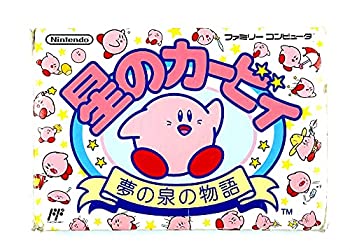 【中古】 星のカービィ 夢の泉の物語