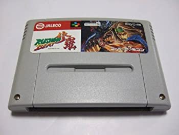 【中古】 ラッシングビート修羅|バリューコネクト