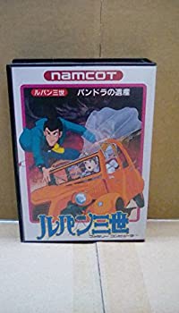 【中古】 ルパン三世|バリューコネクト
