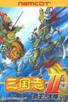 【中古】 三国志2覇王の大陸 24,034円