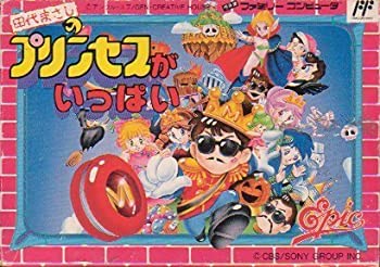 まみむめ☆もがちょのプリントアワー アイディアファクトリー｜製品情報