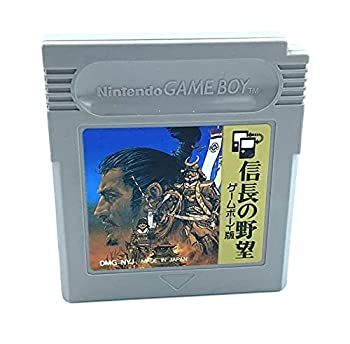 【中古】 信長の野望ゲームボーイ版|バリューコネクト