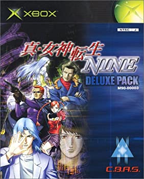 【中古】 真・女神転生 NINE スタンドアローン版 (DXパック)画像