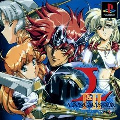 楽天市場】【中古】ラングリッサー1&2 : オマツリライフ別館