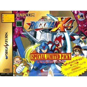 【中古】 鍵を掛けるマンX4 特別版