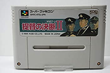 【中古】 提督の決断2|バリューコネクト