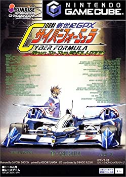 【中古】 新世紀GPXサイバーフォーミュラ ~Road To The EVOLUTION|バリューコネクト
