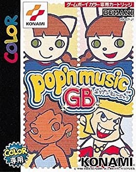 楽天市場】【新品】【GB】ポップンミュージックGBアニメーション