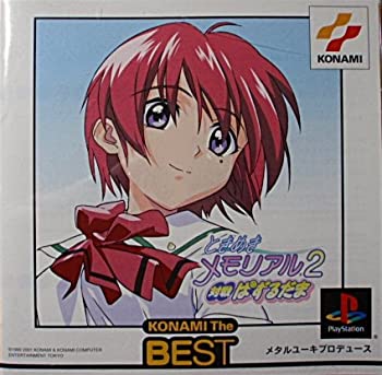 業務用アーケードポスター「ときめきメモリアル対戦ぱずるだま」変形B1サイズ中古品 楽天市場】【SS】 ときめきメモリアル 対戦ぱずるだま【中古