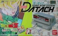 【中古】 火竜どんぶり鉢Z 激闘天下一武道会 その他-おもちゃ