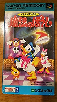 【中古】 ドナルドダックの魔法のぼうし画像