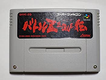 【中古】 バトルZEQUE伝