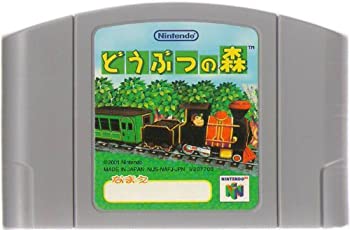 【中古】 どうぶつの森｜バリューコネクト