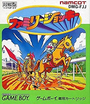 【中古】 ファミリージョッキー｜バリューコネクト
