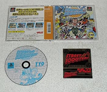 【中古】 ストリートスクーターズ