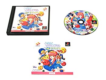 楽天市場】【SS】 ときめきメモリアル 対戦ぱずるだま【中古