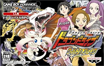 テ*ラ様 ドラゴンドライブ　サリエリ　ヘルズレア　カード テ*ラ様 ドラゴンドライブ サリエリ ヘルズレア カード ドラゴン
