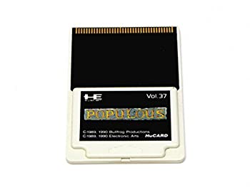 【中古】 ポピュラス [PCエンジン]