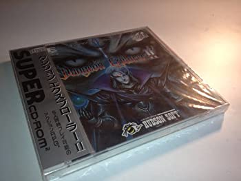 【中古】 ダンジョンエクスプローラー2 【PCエンジン】｜バリューコネクト