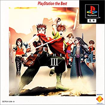 【中古】 アークザラッドIII PlayStation the Best画像