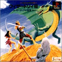 楽天市場】【中古】 ヴィクトリア2 コレクション【完全日本語版