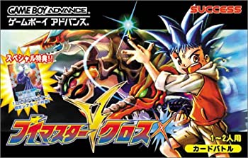 【中古】 Vマスタークロス｜バリューコネクト