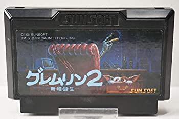 【中古】 小妖精2