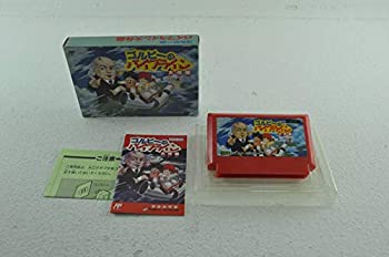 【中古】 ゴルビーのパイプライン大作戦|バリューコネクト